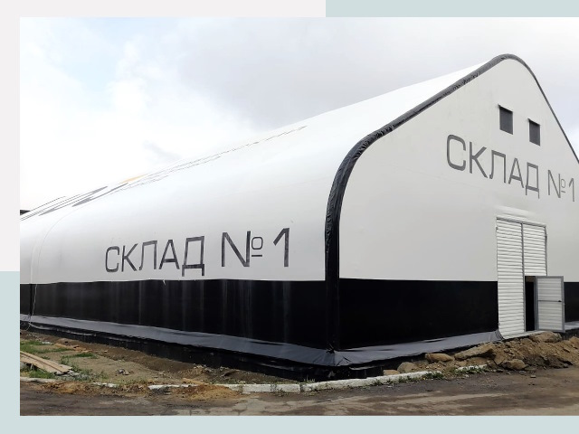 Брендирование ангаров в Губаха от 622 руб. — выделяйтесь!